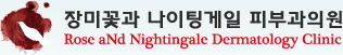 로고